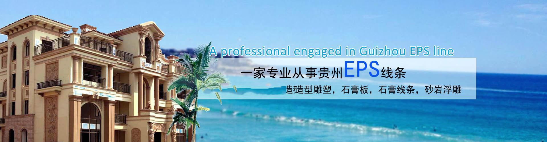 郑州鑫亿盈讨债公司