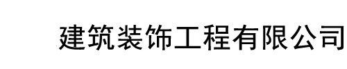 郑州鑫亿盈讨债公司