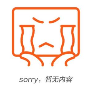 郑州要账公司：专业律师团队，高效…